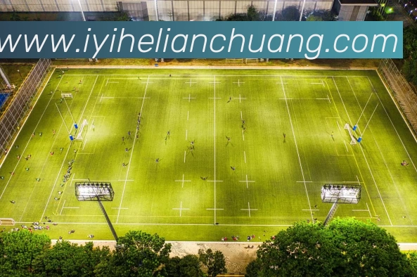 kaiyunAPP 高清赛事图